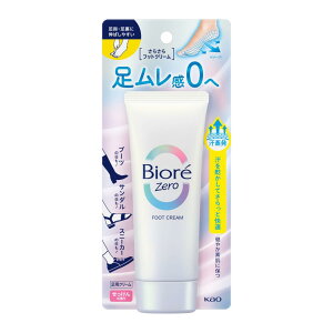 Biore �r�I��Zero ���� ����t�b�g�N���[�� ��������̍���