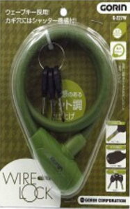 S(GORIN) C[ G227W 12×600mm J[L(KH)