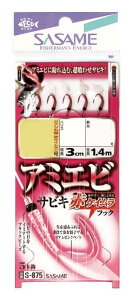 ߐj(Sasame) S-875 A~Gr(ԃPC)TrL 3