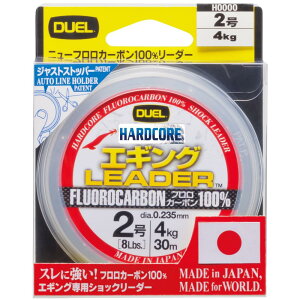 DUEL(fG) HARDCORE(n[hRA) tC 2 HARDCORE GMO LEADER 30m 2 i`NA[ GMO H3375