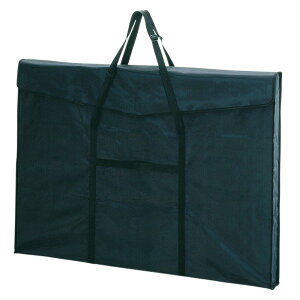 ZLZC hLgt@C A^[gobO B1 ubN ART-110B