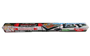 尾上製作所(ONOE) BBQお助けシート45ワイド ON-3502 極厚アルミシート 幅45cm キャンプ アウトドア 鉄板の代わりに 網に巻き付けてプレートに 片付け簡単 バーベキュー