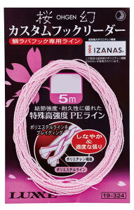 ܂(Gamakatsu)  JX^tbN[_[5m 8
