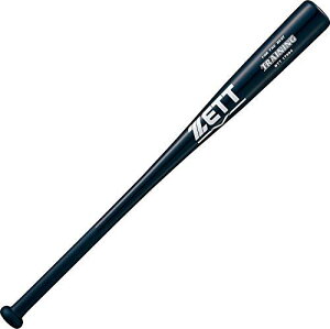 ZETT([bg) 싅 g[jOobg ؐ(|) Obva 85cm 1000g lCr[(2900) BTT17985 (2900)lCr[ 85cm