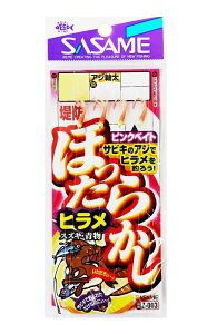 ߐj(SASAME) Z-003 ق炩 qTrL sNxCg L