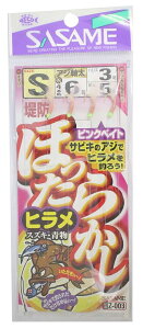 ߐj(SASAME) Z-003 ق炩 qTrL sNxCg S