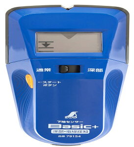 V(Shinwa Sokutei) nZT[ Basic+ [EdTm t\ 79154