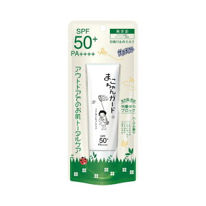 TeNg ܂K[h Ă~߃~N SPF50+ PA++++50g AEghAł̂g[^PA OGubNI(A[X)