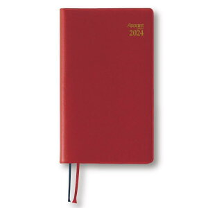 _CS[ 蒠 2024N _CA[ A|Cg EB[N[ T bh E1012 2023N 12n܂