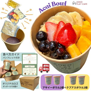 sUber Eats 36Aō]tATC[{E NvAX{E 2×2 Zbg b ATC[ {E Ⓚ s[  Om[  CX^f s LX XC[c  i 