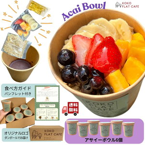 sUber Eats 36Aō]tATC[{E 6 Zbg b ATC[ {E Ⓚ s[  Om[  CX^f s LX XC[c   i  Mtg ₽ 