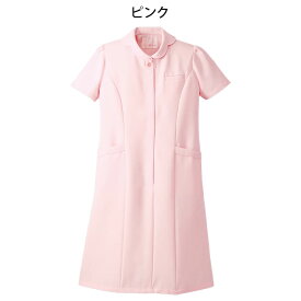 花形衿ワンピース【医療 ナース 看護師 白衣 女性 ユニフォーム エステ サロン 半袖 受付 制服 クリニック 美容 ナースリー 人気 おすすめ】1100