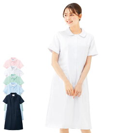 【8/15限定「2コ以上」で「5％OFF」クーポン】制電クールストレッチ パイピングワンピース【医療 ナース 看護 白衣 女性 涼しい 透け 半袖 病院 ユニフォーム 制服 レディース ナースリー 人気 おすすめ】1145
