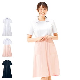 ピンタックワンピース 【医療 ナース 看護 白衣 女性】 1162