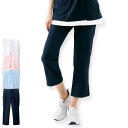 ストレッチサブリナパンツ【医療 ナース 看護師 白衣 女性 ズボン ナースリー 人気 おすすめ】2134