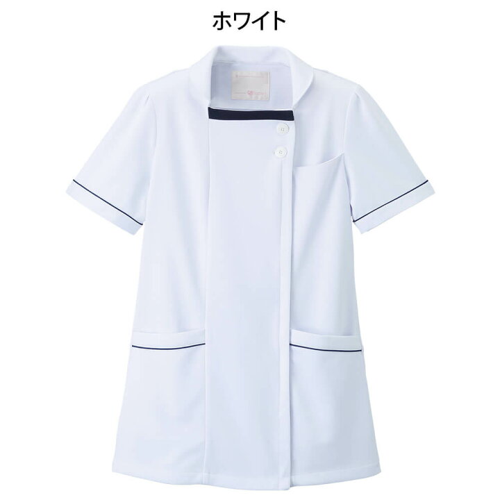861円 【おトク】 ナースリー オープンカラーパイピング ジャケット 7分袖 透けにくい ストレッチ 医療 看護 白衣