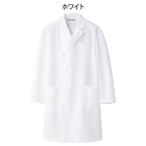 【10/30限定ポイント最大10倍!】デイリーWブレストドクターコート(メンズ/さらりタッチ)【医療 ナース 看護 白衣 男性 メンズ ナースリー 人気 おすすめ】2584