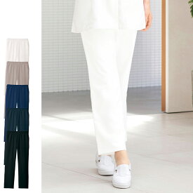 【12/10限定!ポイント5倍】超マシュマロツイル ストレートパンツ【医療 ナース 看護師 白衣 女性 ナースリー 人気 おすすめ】2886