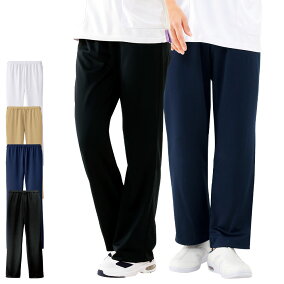 楽天市場 パンツ 人気ランキング1位 売れ筋商品