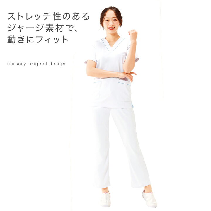 楽天市場】【ポイント10倍！1/30限定】総ゴムストレートパンツ(男女 