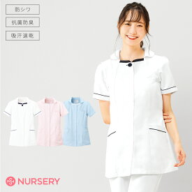 【12/10限定!ポイント5倍】マシュマロツイル 配色パイピングジャケット【医療 ナース 看護師 白衣 女性 ナースリー 人気 おすすめ】2319