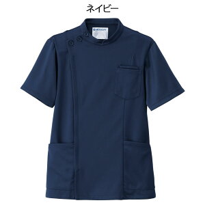 アクティブストレッチクール ケーシージャケット(メンズ)【医療 ナース 看護 白衣 男性 涼しい 半袖 病院 ユニフォーム 制服 ナースリー 人気 おすすめ】2478