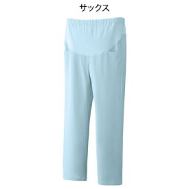 【1/15限定!ポイント5倍】マタニティ アクティブストレッチクールスクラブパンツ【医療 ナース 看護 白衣 女性 クールマックス プレママ ナースリー 人気 おすすめ】2840◆