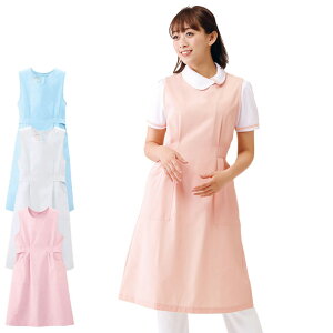 エプロン・A(ロング丈)【ナース エプロン 介護 病院 保育士 ユニフォーム ワーク 看護師 歯科衛生士 シンプル ナースリー 人気 おすすめ】3000