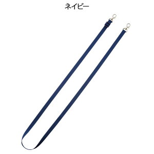 y12/5!|Cg5{zyzyP[XpV_[xgyi[X  ObY |[` Ō   ΂ߊ| Œ132cm i[X[ lC ߁z5108