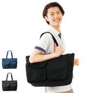 大容量訪問2Wayバッグ【看護 介護 病院 保育士 ケア ヘルパー 人気 おすすめ】5121