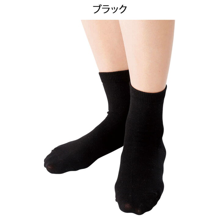 楽天市場 お買得5足セット ソックス 丈10cm 15cm 靴下 医療用 白 看護師 介護 病院 学生 スクールソックス ナースリー 6076 ナースリー 白衣ナースシューズ