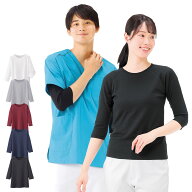 【4/20限定ポイント最大10倍！】吸汗速乾スクラブインナー(7分袖)【医療 ナース 看護師 白衣 レディース …