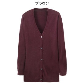 【2/10限定ポイント最大10倍！】カシミヤタッチカーディガン(ロング丈) (S〜4L)【レディース 秋冬 ナース 白衣 医療 看護師 介護 事務 洗える 人気 おすすめ きちんと感 スクール 制服 オフィス エステ ユニフォーム ナースリー】7019