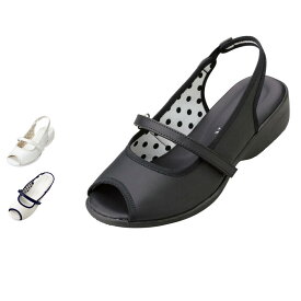 【12/10限定!ポイント5倍】Newバイカラーサンダル【ナースサンダル 医療 病院 看護師 歯科衛生士 オフィス 事務 黒 ブラック 軽量 小さいサイズ 白 ホワイト 大きいサイズ バックベルト ナースリー 人気 おすすめ】8292