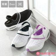 【6/10限定!ポイント5倍】2Way軽量エアーサボ(さらふわインソール)【ナースシューズ スリッポン サンダル…