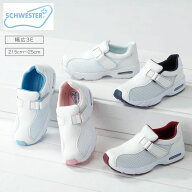 シェスター スポーツシューズ No.533T (21.5cm〜25cm)【ナースシューズ 疲れにくい 看護師 介護 ケア ム…