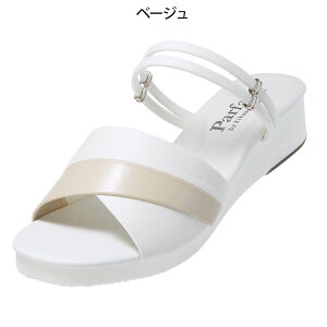 y11/15u2RȏvŁu5OFFvN[|zOrT|[g2WayT_yi[X  a@ Ōt ȉqm ItBX  i[X[ lC ߁z11938