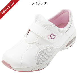 【18日限定!ポイント最大4倍】足指らくちんエアーシューズ9【ナースシューズ 疲れにくい 看護師 介護 ケア ムレ エアーシューズ 幅広 靴 ナースリー 人気 おすすめ】12230