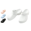 エバロン (軽量スリッポンタイプ)【ナースサンダル 医療 病院 看護師 歯科衛生士 オフィス 事務 疲れ 黒 ブラック 軽量 クッション 白 ホワイト 2Way 靴 ナースリー 人気 おすすめ】12510