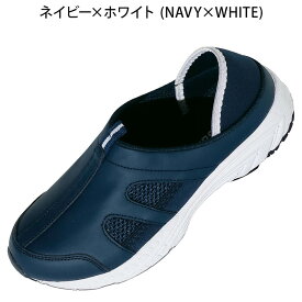 【11/15限定「2コ以上」で「5％OFF」クーポン】【送料無料】定番2Wayデイリーシューズ(幅広4E)【ナースシューズ スリッポン 疲れにくい 軽量 介護士 靴 白 ホワイト 黒 ブラック ナースリー 介護用 リハビリ 2way 人気 おすすめ】13127