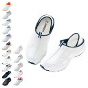 【送料無料】定番2Wayデイリーシューズ(幅広4E)【ナースシューズ スリッポン 疲れにくい 軽量 介護士 靴 白 ホワイト 黒 ブラック ナースリー 介護用 リハビリ 2way 人気 おすすめ】13127