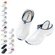 【送料無料】定番2Wayデイリーシューズ(幅広4E)【ナースシューズ スリッポン 疲れにくい 軽量 介護士 靴 …