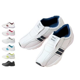 【12/10限定!ポイント5倍】定番スリッポンシューズ(幅広4E)【ナースシューズ 疲れにくい 看護師 介護 ケア ムレ 白 黒 靴 レディース 女性 スニーカー 軽量 レザー ナースリー 人気 おすすめ】13231