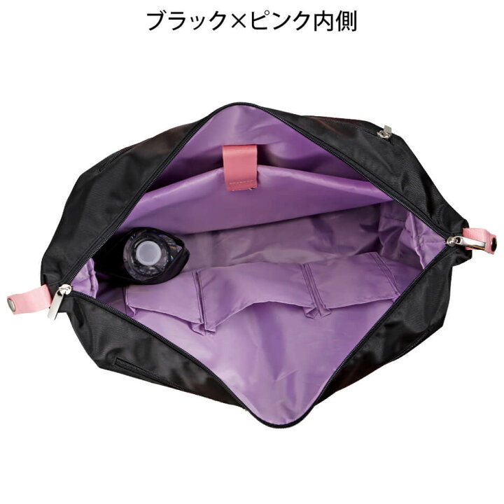 訪問 看護 バッグ かわいい 訪問介護 バッグ おしゃれの通販