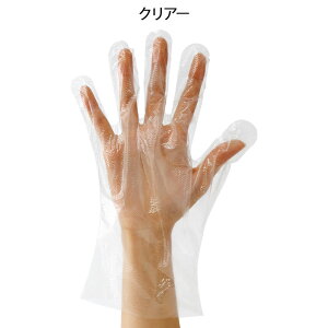 |G` J^G{X (100)yi[X  i[XObY Ōt   ĝ  Ep Hiq@K O[u i[X[ lC ߁z13766