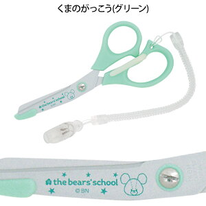 y10/30|Cgő10{IzLnT~yi[X  i[XObY Ōt   i[X[ lC ߁z13769