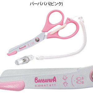 y12/1|Cgő4{IzLnT~yi[X  i[XObY Ōt   i[X[ lC ߁z13769