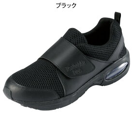 [54％OFF]ナースシューズ パーフェクトエアプラス(ベルトタイプ)【楽天スーパーセール ナースシューズ 看護師 介護 ケア エアーシューズ レディース メンズ 女性 男性 男女兼用 靴 疲れにくい メッシュ 黒 白 ナースリー 人気 おすすめ】14216【12/10限定!ポイント5倍】