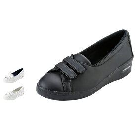 【12/10限定!ポイント5倍】プレミアムヒールアップシューズ ベルトスタイル【ナースシューズ 看護師 介護 ケア 疲れにくい 靴 白 ナースリー 人気 おすすめ】14305