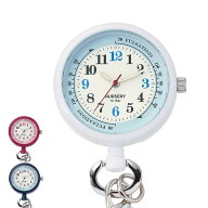 【送料無料】3Way蓄光ナースウォッチ【看護師 防水 チェーン リールキー 電池長持ち ギフト ナース 小物 …